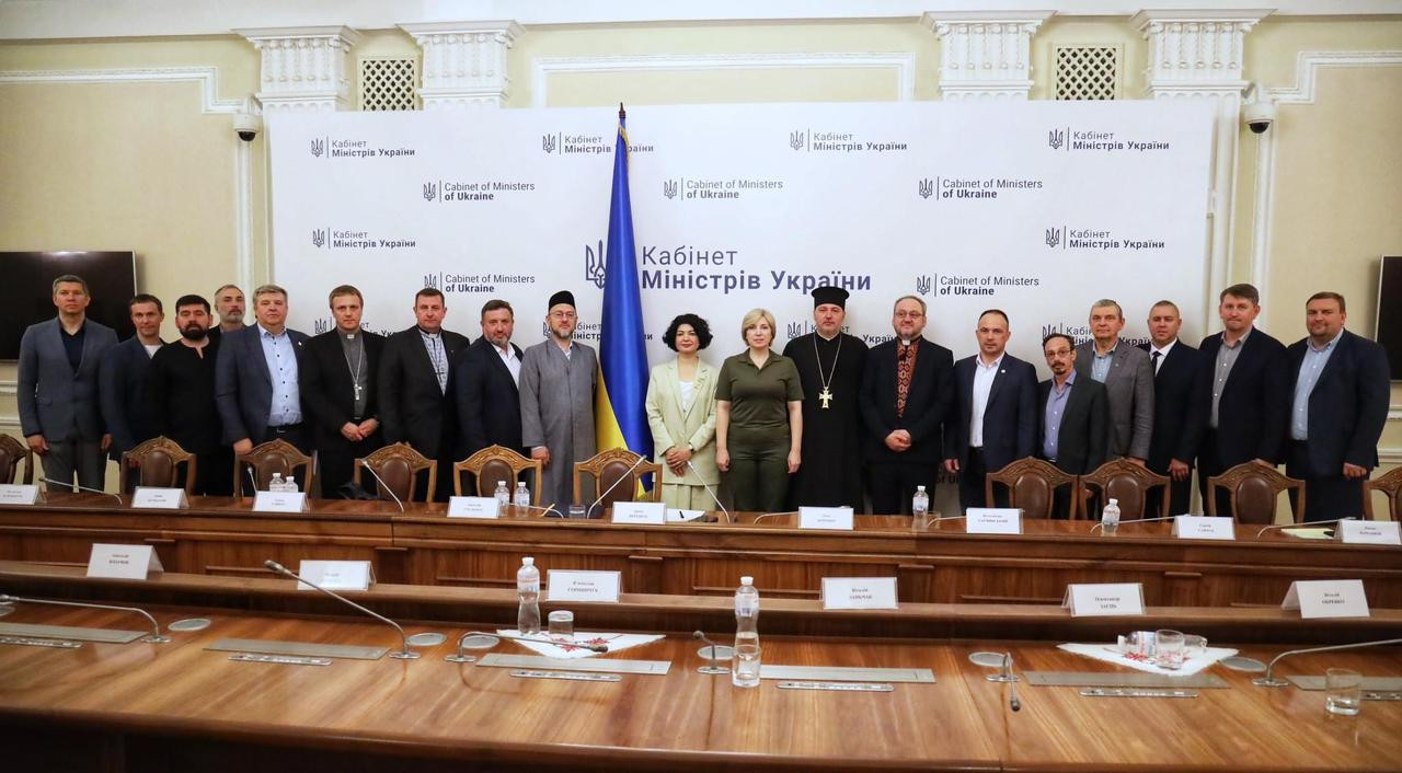 Мінреінтеграції, Кабмін, релігійні діячі, духовна деокупація