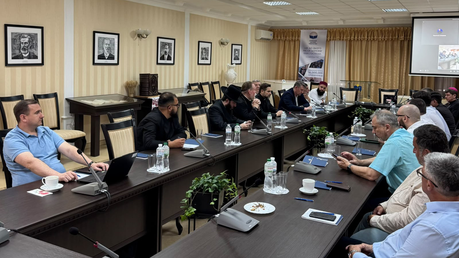 ВРЦіРО підбила підсумки роботи за перше півріччя і визначила наступного Головуючого у Раді