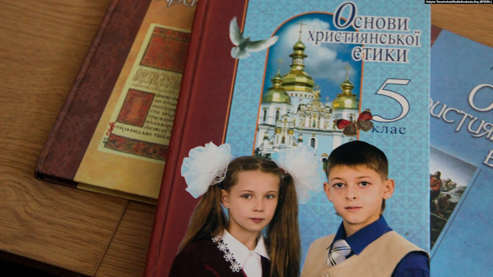 Громадська рада рекомендує МОН підтримати курси морального спрямування в школах