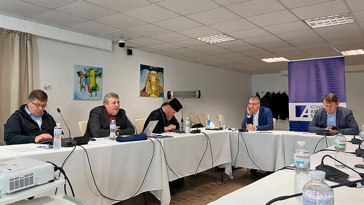 Релігійні діячі та експерти з України та Німеччини обговорили сфери взаємодії